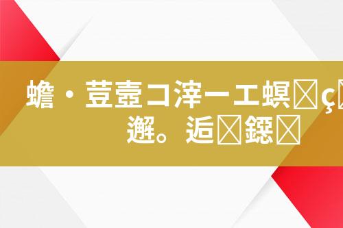 ${自定义变量_标题}