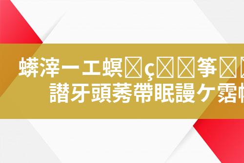 ${自定义变量_标题}