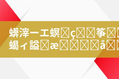 ${自定义变量_标题}