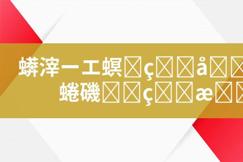 ${自定义变量_标题}