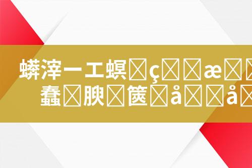 ${自定义变量_标题}