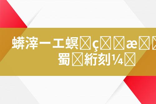 ${自定义变量_标题}