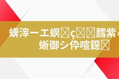 ${自定义变量_标题}