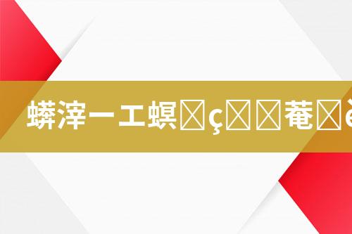 ${自定义变量_标题}