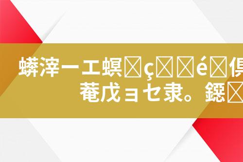${自定义变量_标题}