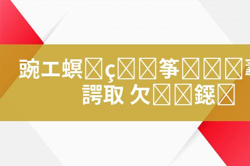 ${自定义变量_标题}