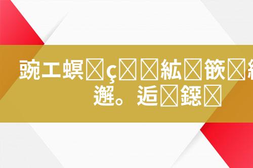 ${自定义变量_标题}