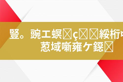 ${自定义变量_标题}