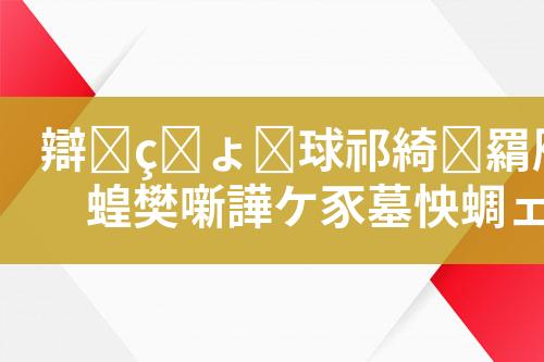 ${自定义变量_标题}