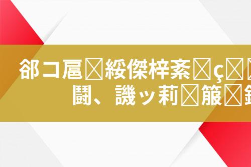 ${自定义变量_标题}