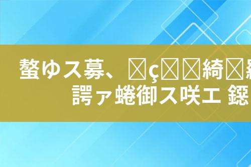 ${自定义变量_标题}