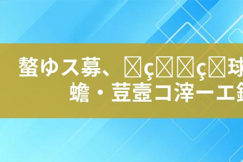 ${自定义变量_标题}
