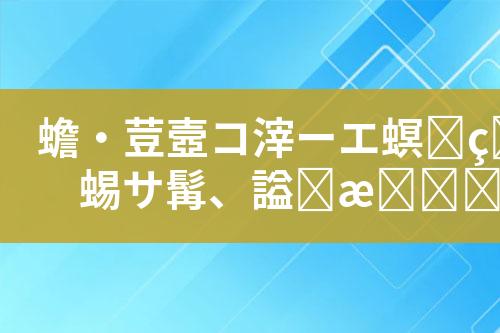 ${自定义变量_标题}