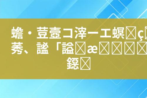 ${自定义变量_标题}