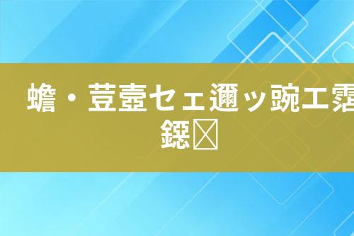 ${自定义变量_标题}