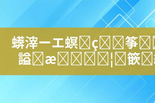 ${自定义变量_标题}