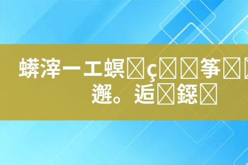 ${自定义变量_标题}