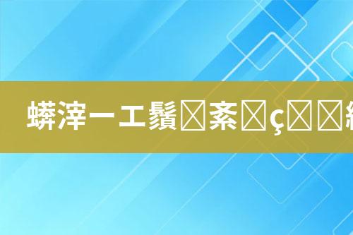 ${自定义变量_标题}