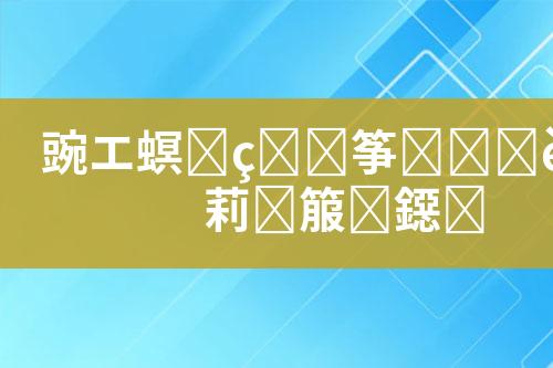 ${自定义变量_标题}