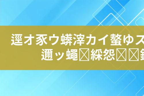 ${自定义变量_标题}
