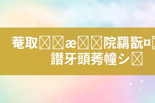 ${自定义变量_标题}