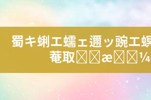 ${自定义变量_标题}