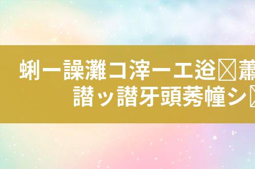 ${自定义变量_标题}