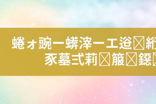 ${自定义变量_标题}