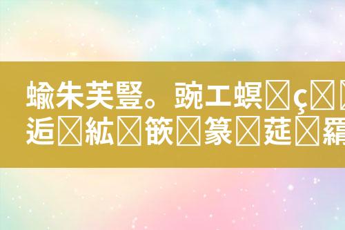 ${自定义变量_标题}
