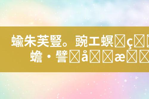 ${自定义变量_标题}