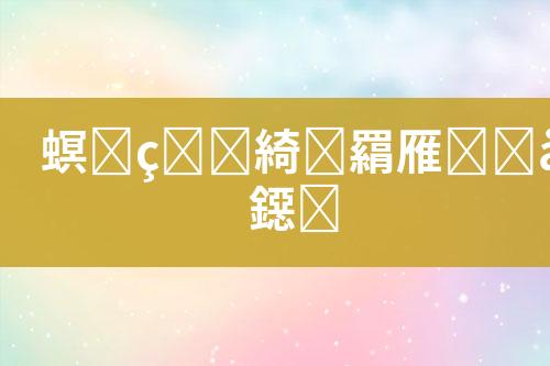 ${自定义变量_标题}