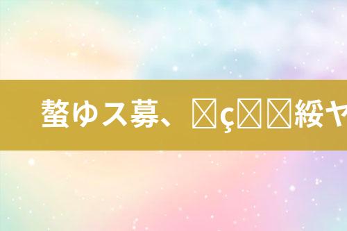${自定义变量_标题}