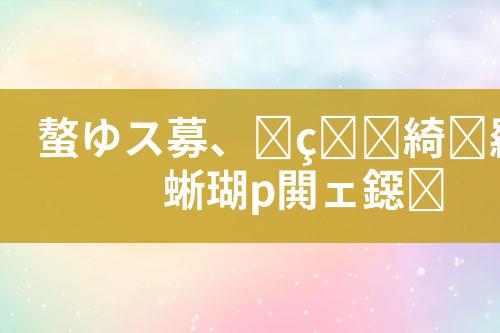 ${自定义变量_标题}