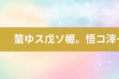 ${自定义变量_标题}