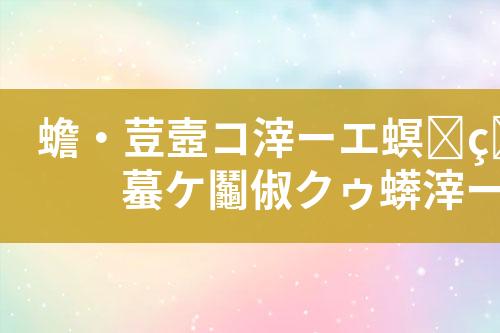 ${自定义变量_标题}