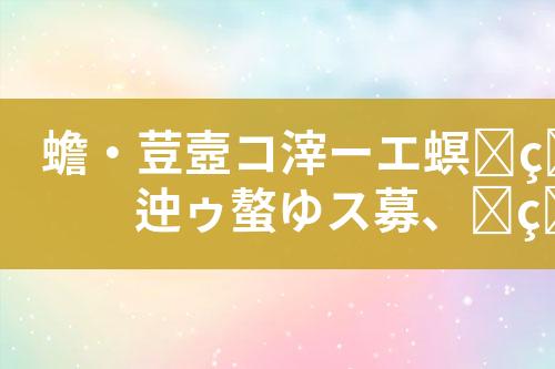 ${自定义变量_标题}