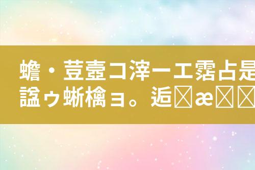 ${自定义变量_标题}