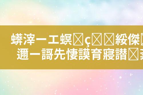 ${自定义变量_标题}