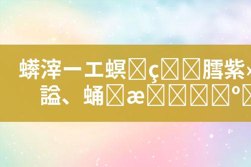 ${自定义变量_标题}