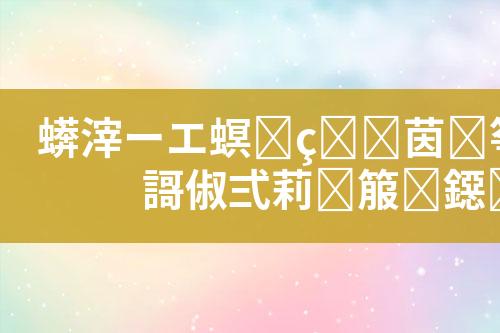${自定义变量_标题}