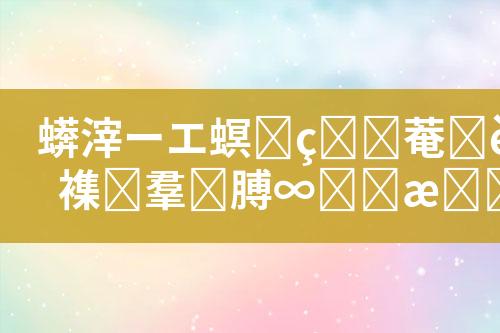 ${自定义变量_标题}
