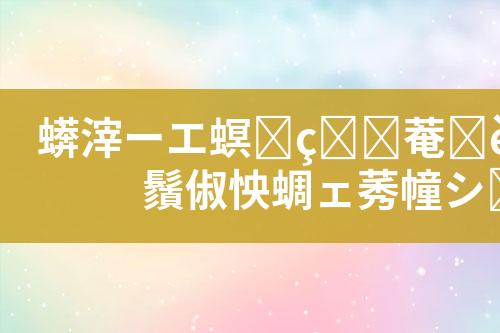 ${自定义变量_标题}