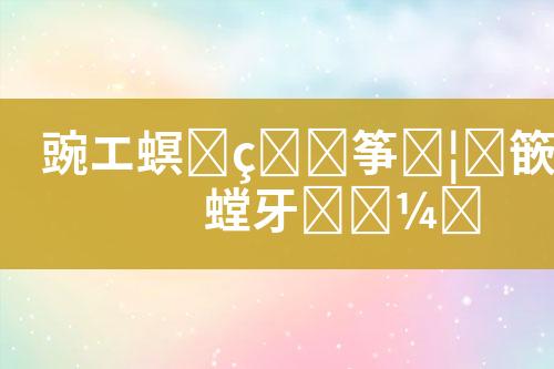 ${自定义变量_标题}