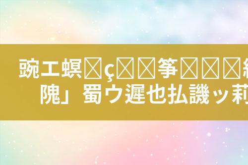 ${自定义变量_标题}