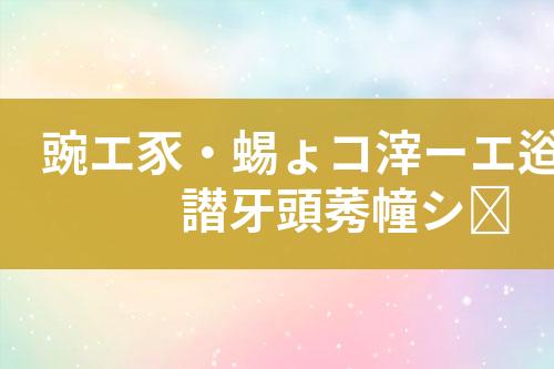 ${自定义变量_标题}
