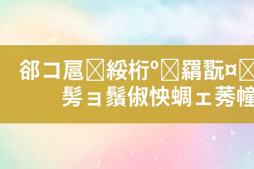 ${自定义变量_标题}