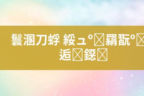 ${自定义变量_标题}